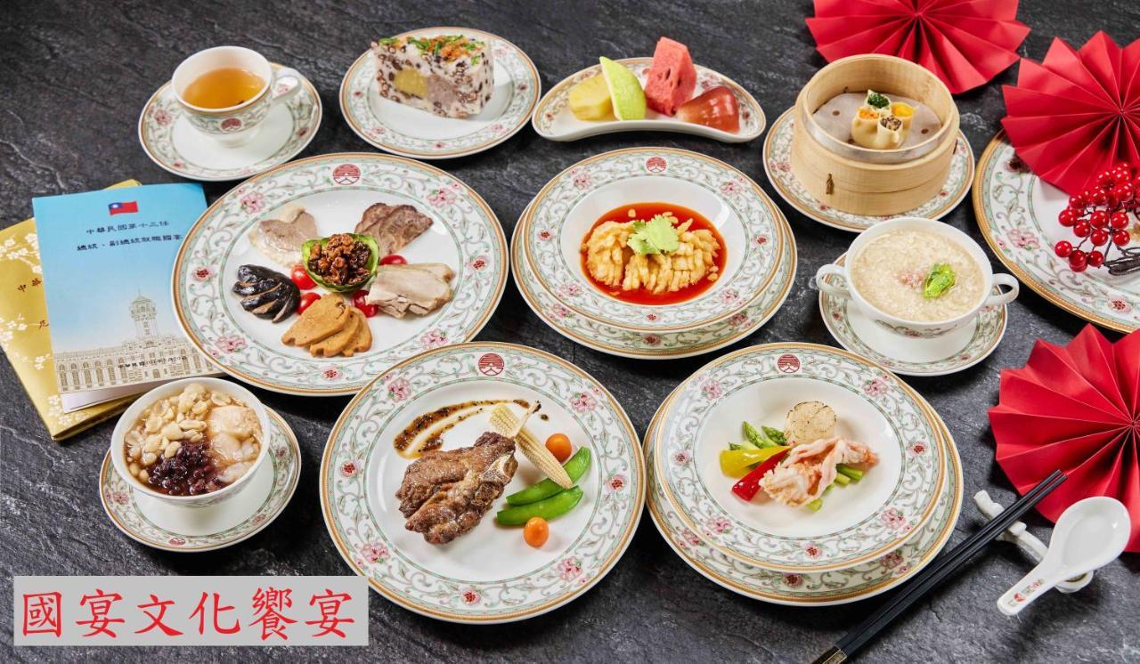 The Grand Hotel Taipei Eksteriør billede A selection of dim sum