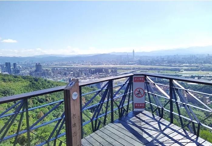 The Grand Hotel Taipei Eksteriør billede View from the top of Mount Hinode