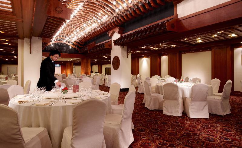 The Grand Hotel Taipei Eksteriør billede The Imperial Hall